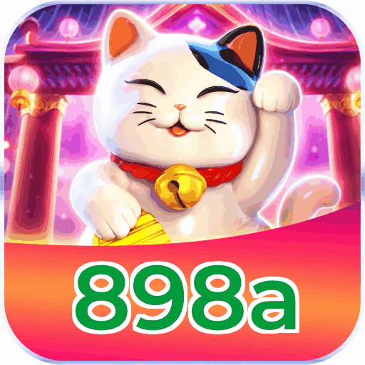 898a