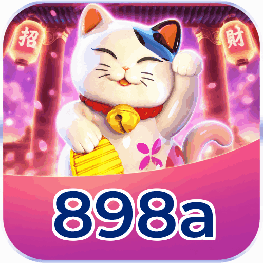 898a